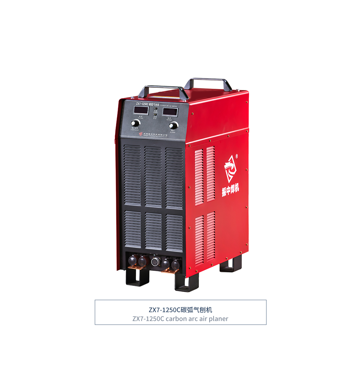 ZX7-C系列碳弧气刨主机（IGBT） 