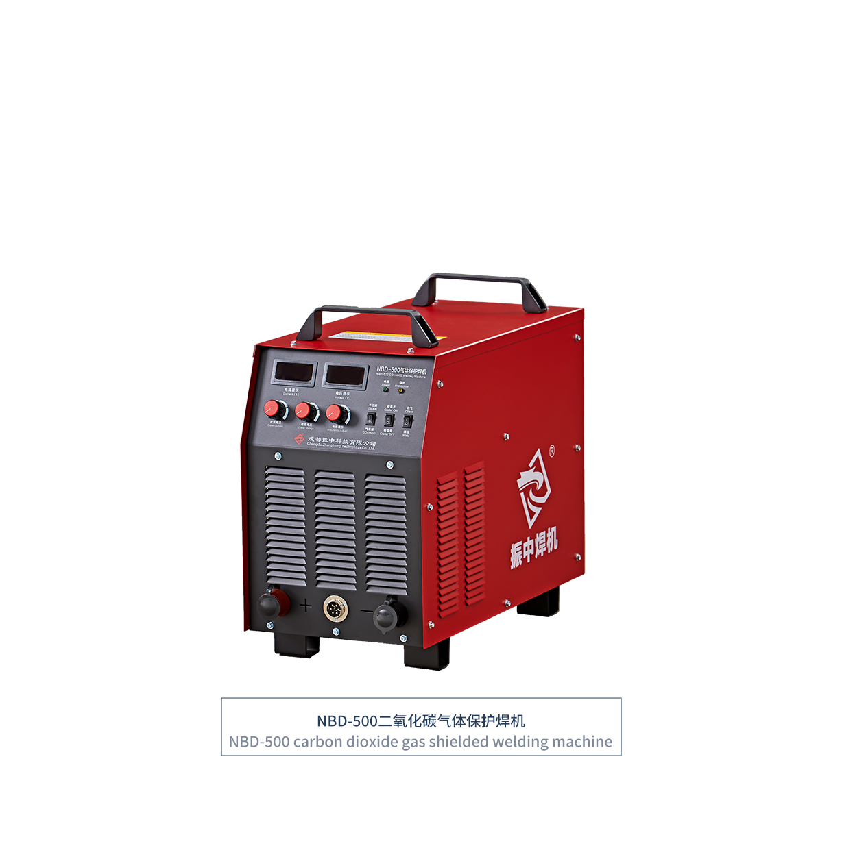 NBD系列 二氧化碳气体保护焊主机  